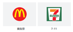微信图片_20230512155737.png