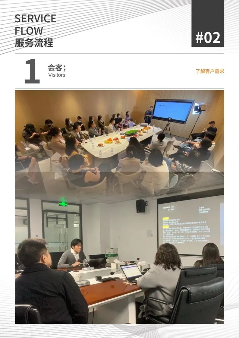 微信图片_20230515151327.jpg