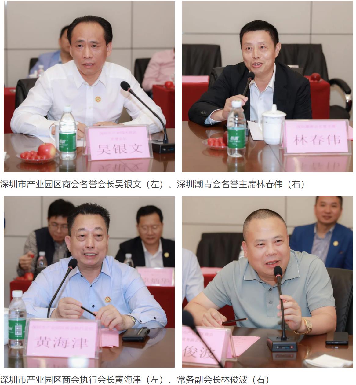 微信截图_20230515155002.jpg