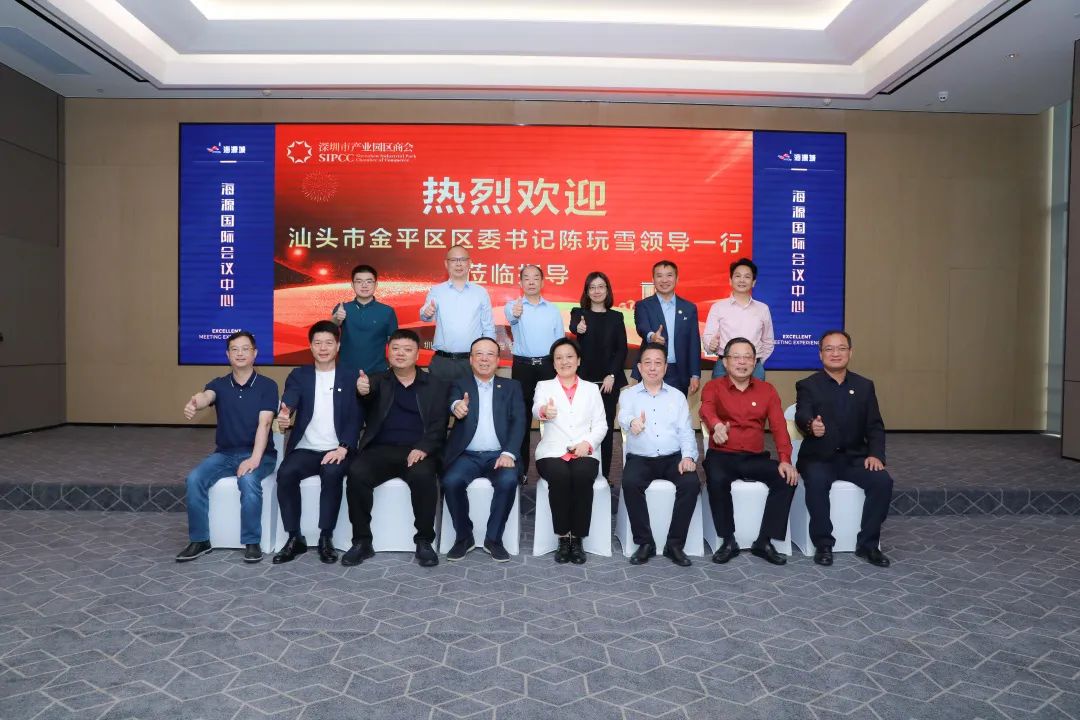 微信图片_20230515161902.jpg