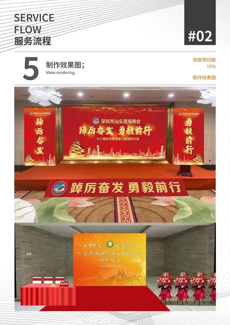 微信图片_20230515151345.jpg