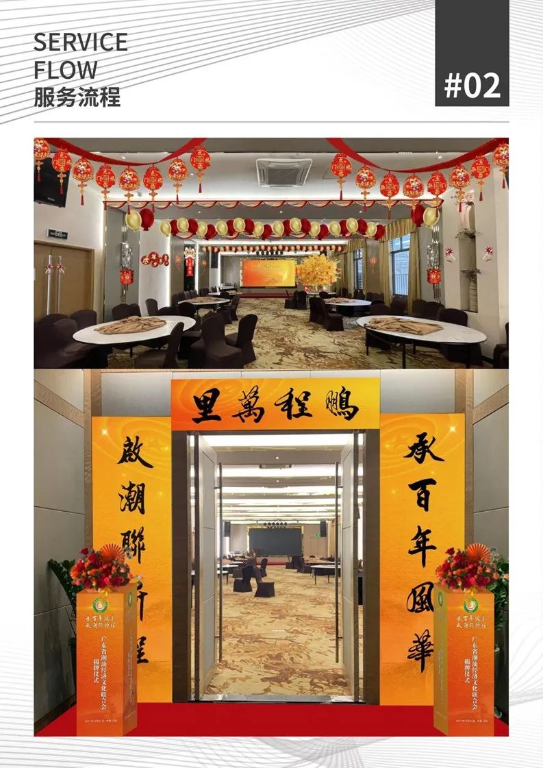 微信图片_20230515151349.jpg