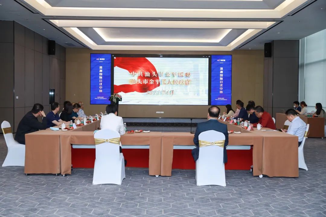 微信图片_20230515161849.jpg