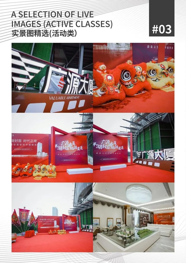 微信图片_20230515151400.jpg