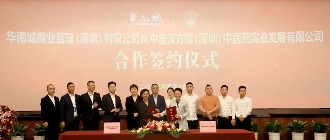 微信图片_20230515140917.jpg