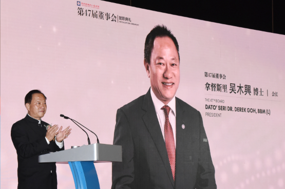 微信图片_20230515163519.png