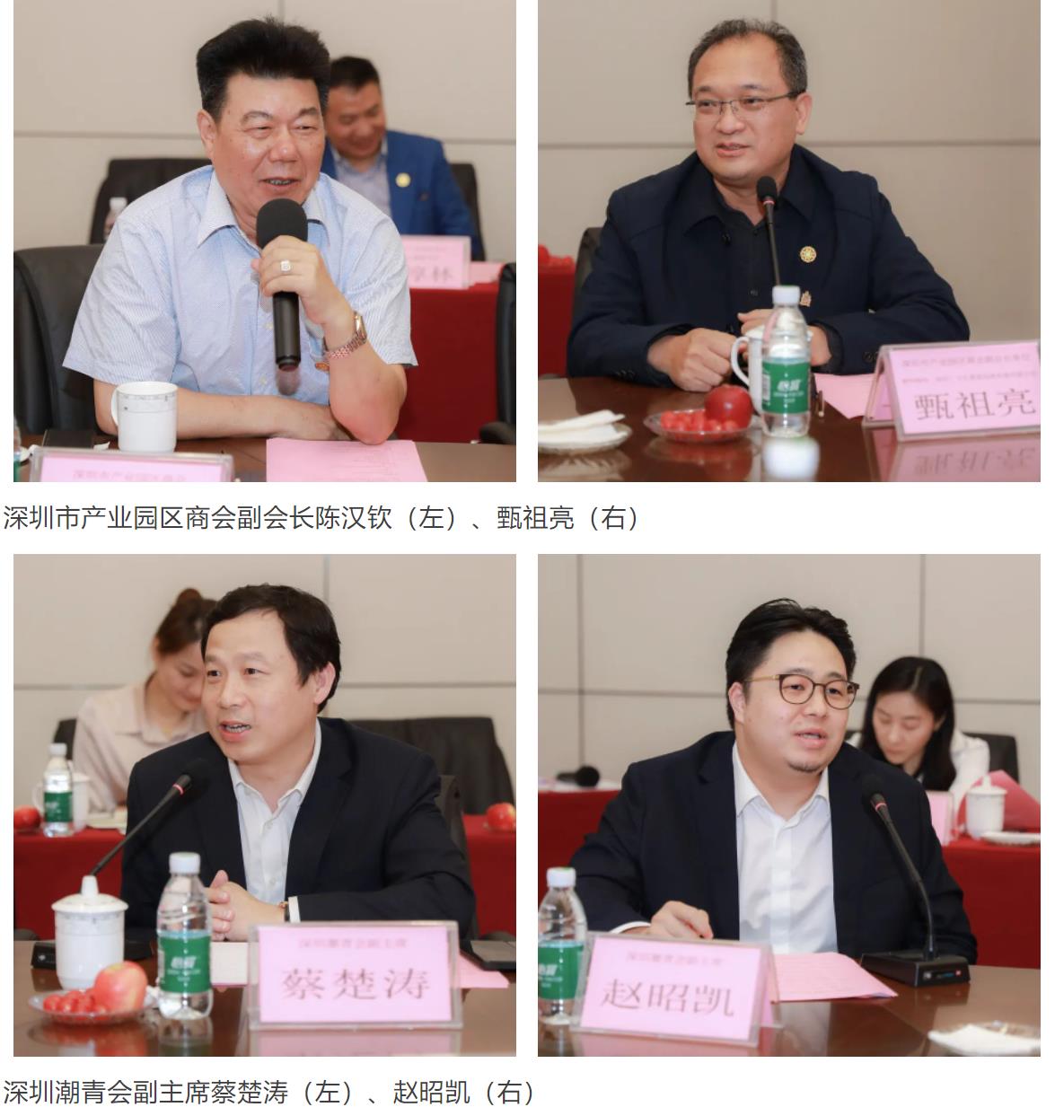 微信截图_20230515155126.jpg