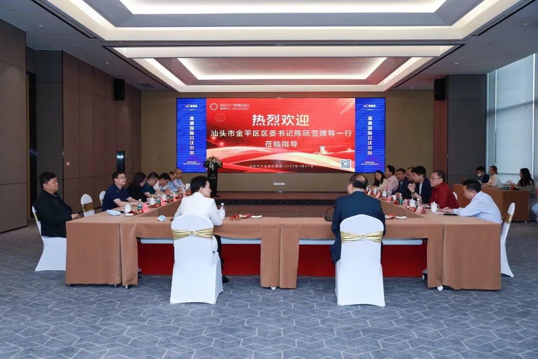 微信图片_20230515161845.jpg