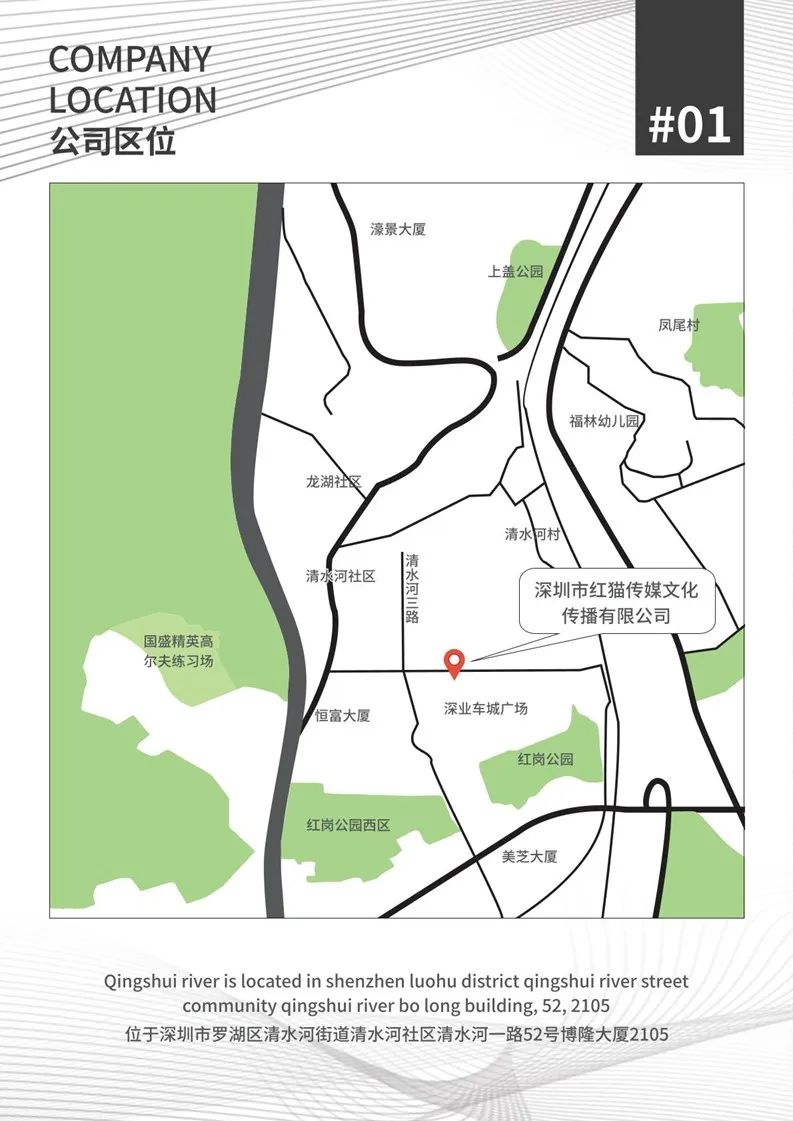 微信图片_20230515151319.jpg