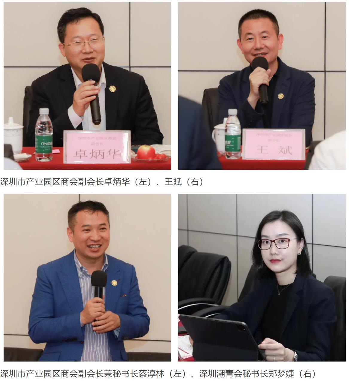 微信截图_20230515155532.jpg