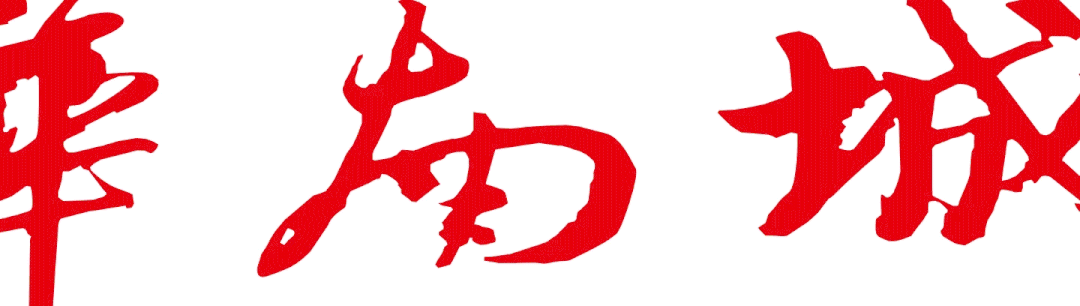 微信图片_20230515140926.gif