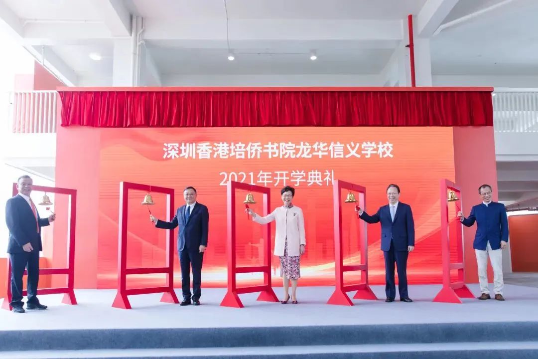 微信图片_20230515170059.jpg