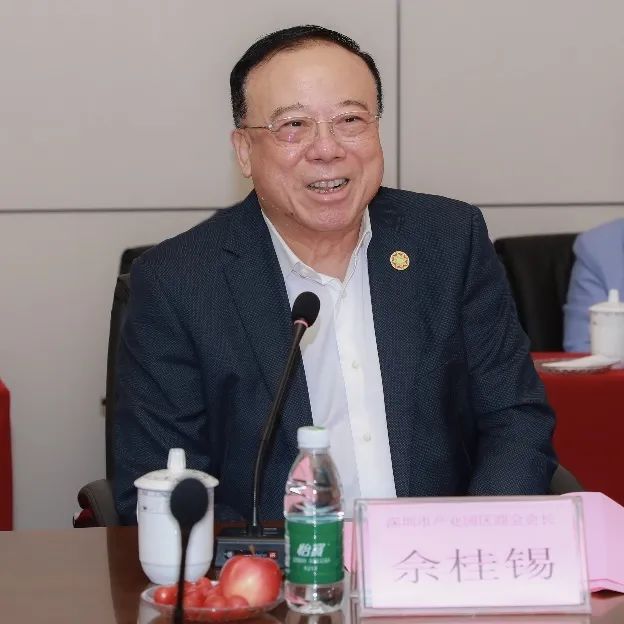 微信图片_20230515153609.jpg