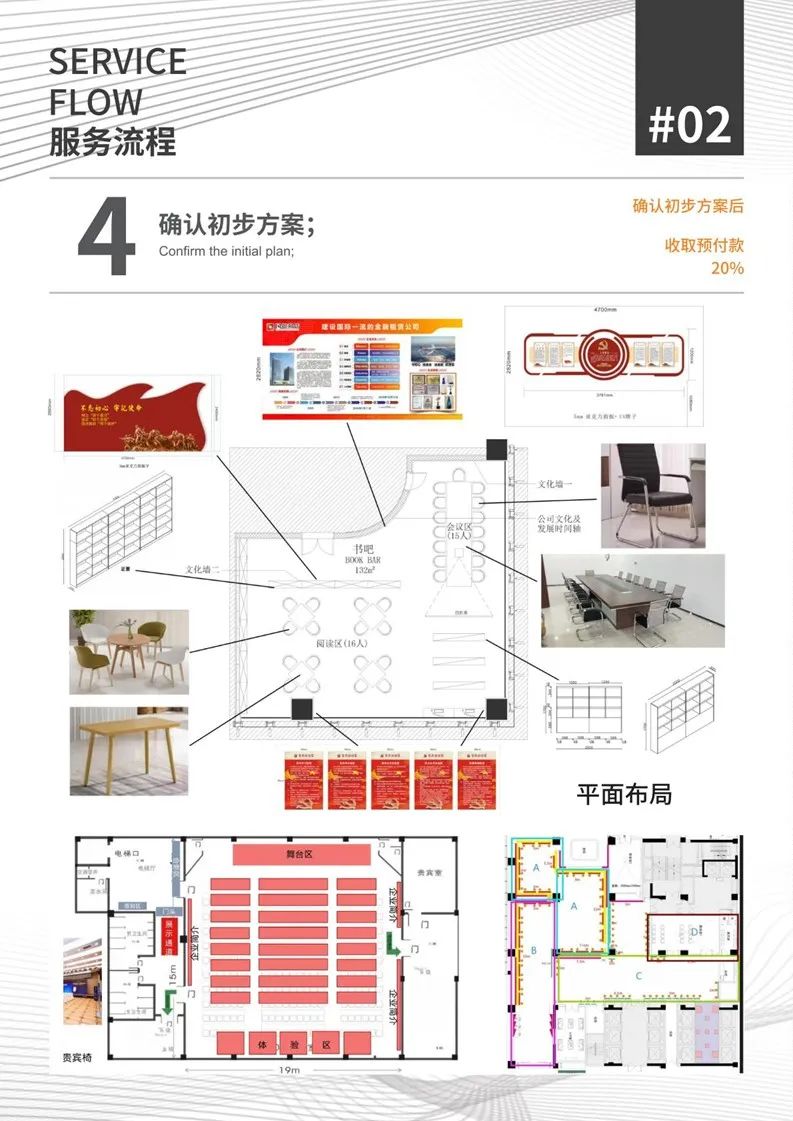 微信图片_20230515151337.jpg