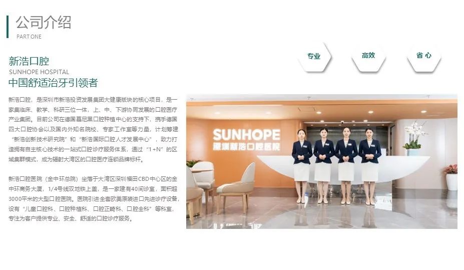 微信图片_20230522115003.jpg