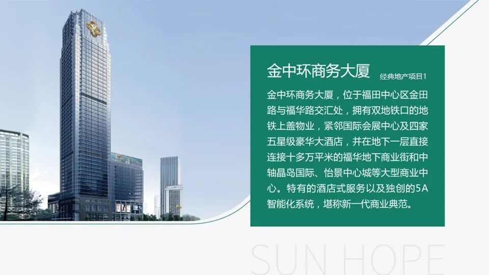 微信图片_20230522114950.jpg