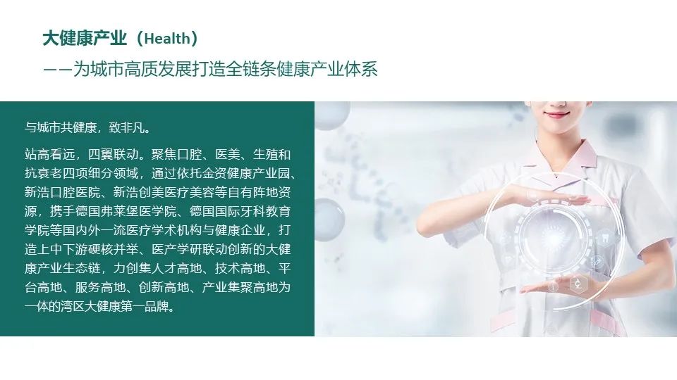 微信图片_20230522115000.jpg