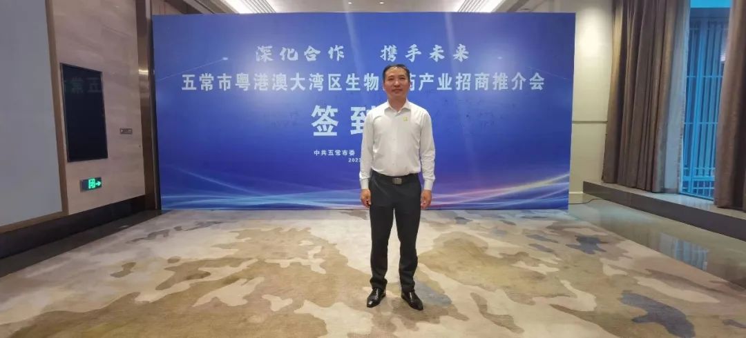 微信图片_20230522113450.jpg