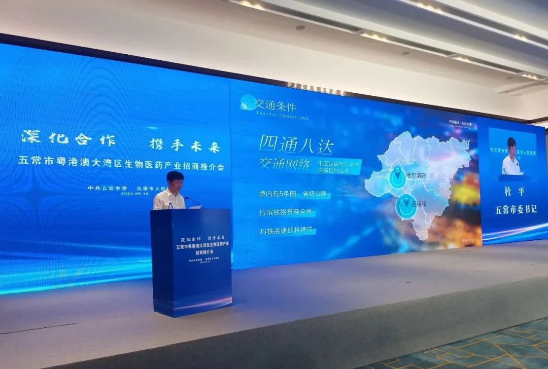 微信图片_20230522113435.jpg