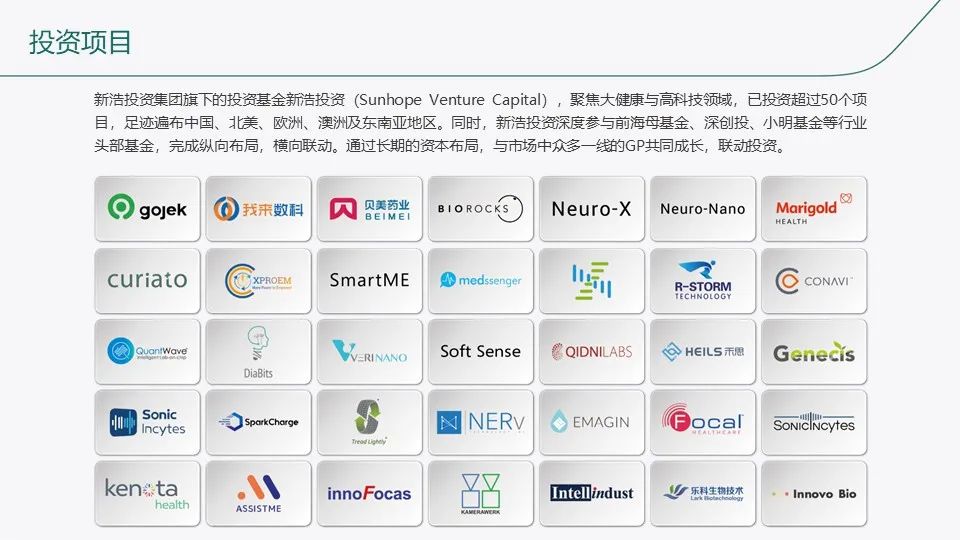 微信图片_20230522115014.jpg