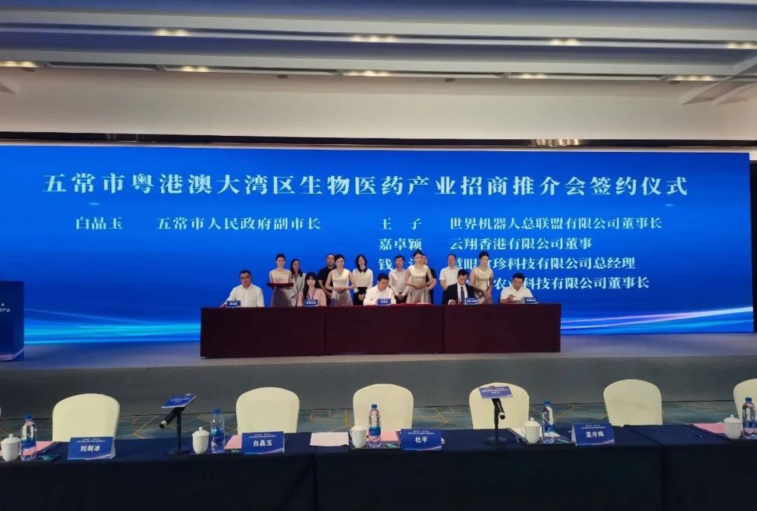 微信图片_20230522113441.jpg