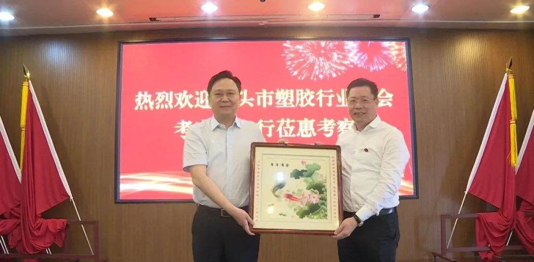 微信图片_20230522142154.jpg