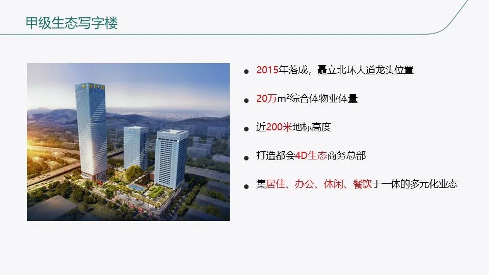 微信图片_20230522114956.jpg