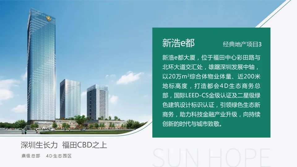 微信图片_20230522114947.jpg