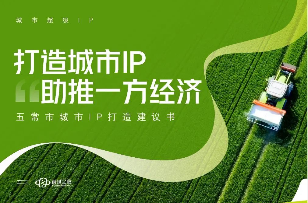微信图片_20230522141129.jpg