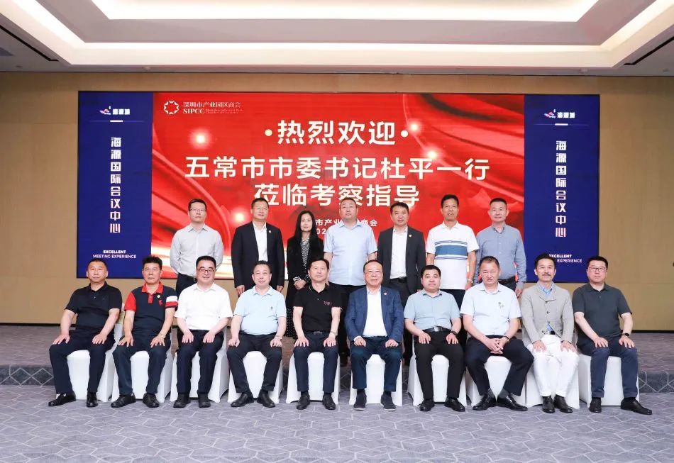 微信图片_20230522141148.jpg