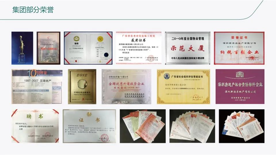微信图片_20230522114937.jpg