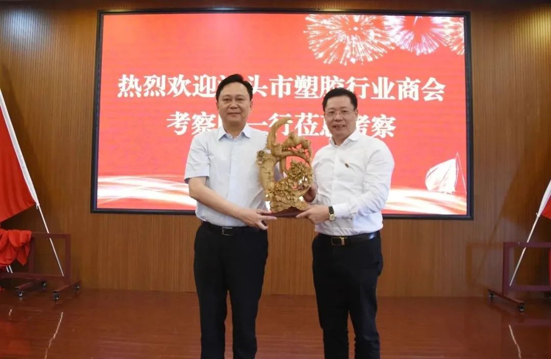 微信图片_20230522142159.jpg