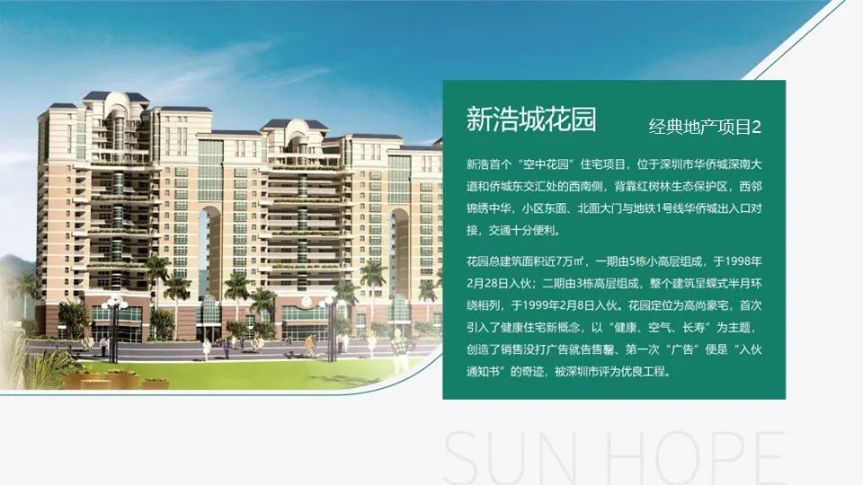 微信图片_20230522114953.jpg