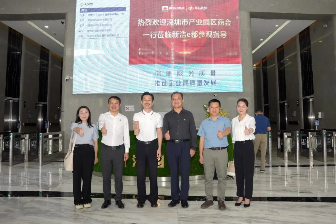 微信图片_20230529154953.jpg