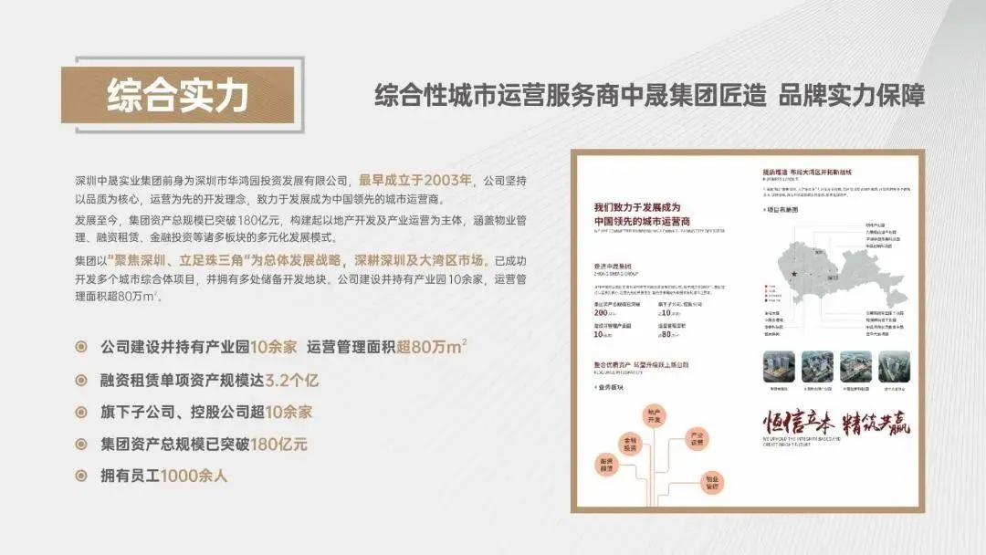 微信图片_20230529153457.jpg