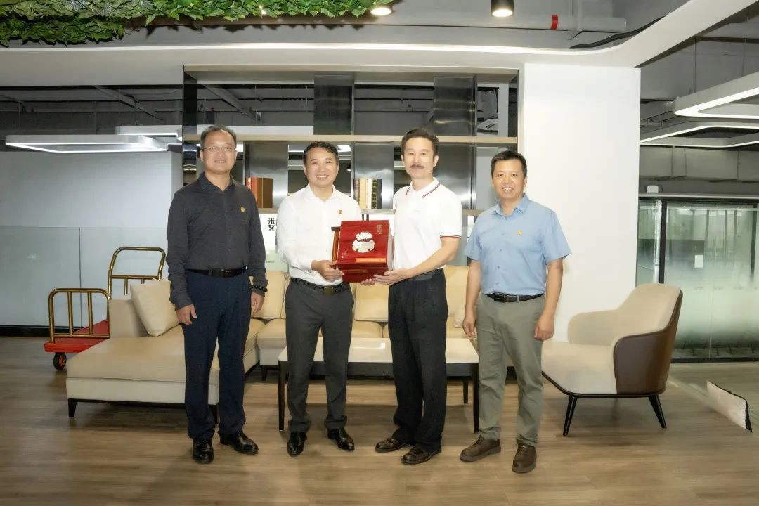 微信图片_20230529154949.jpg