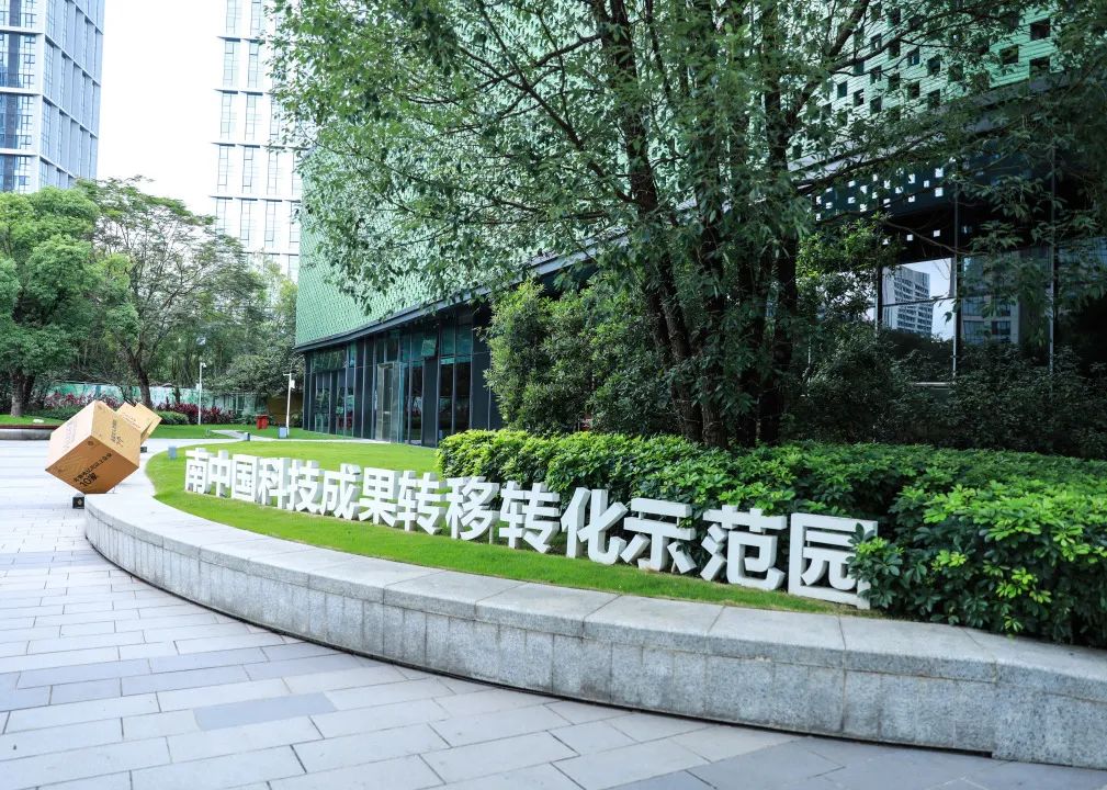 微信图片_20230529153515.jpg
