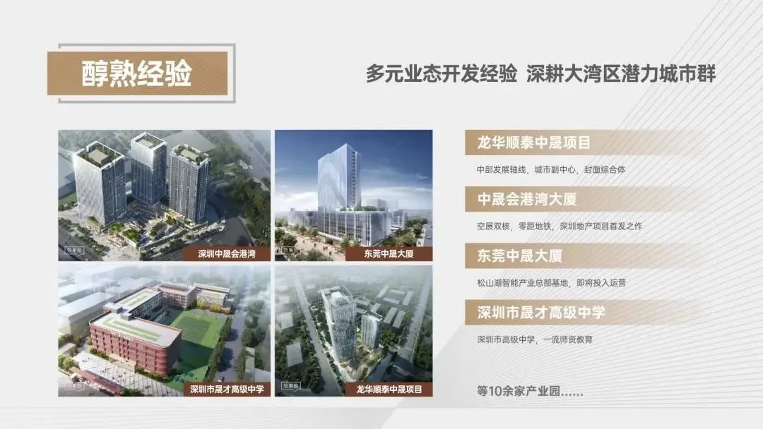 微信图片_20230529153453.jpg