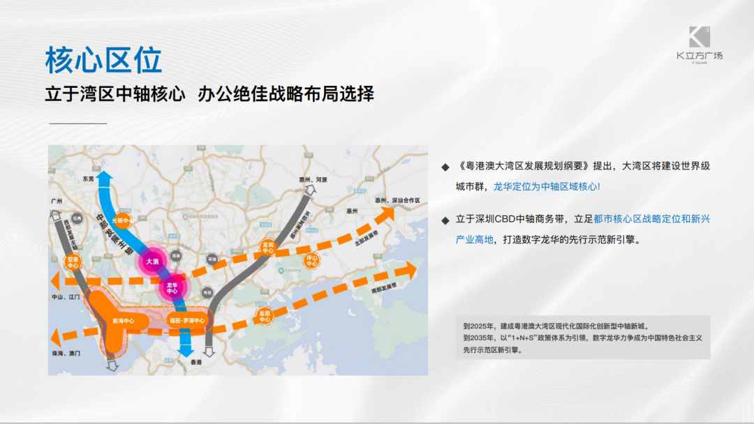 微信图片_20230607113531.png