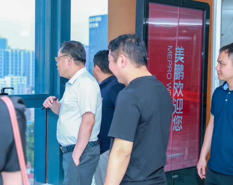 微信图片_20230607115138.jpg