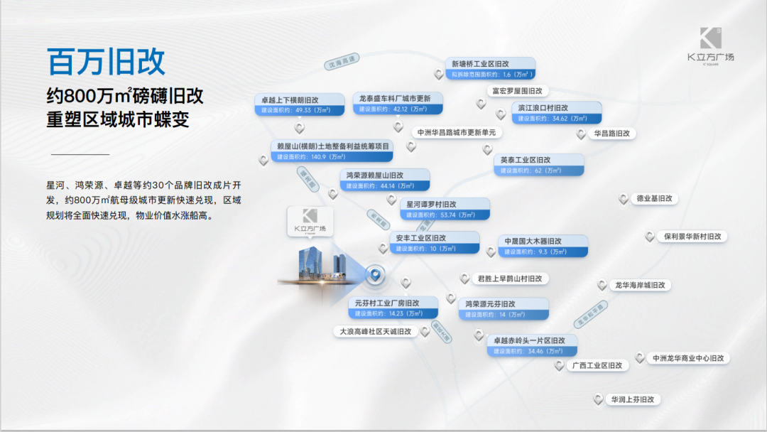 微信图片_20230607113559.png