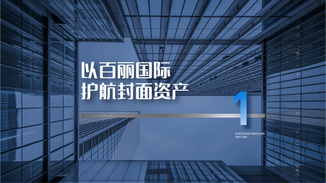 微信图片_20230607113515.png