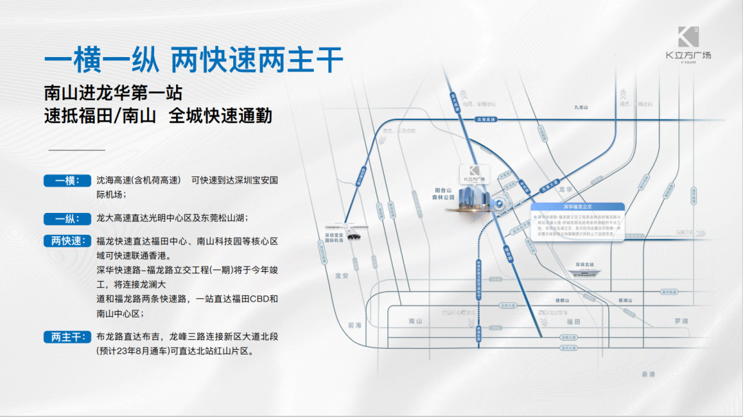 微信图片_20230607113534.png