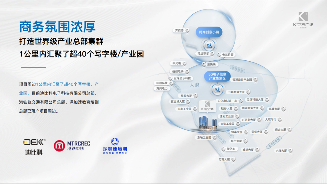 微信图片_20230607113543.png