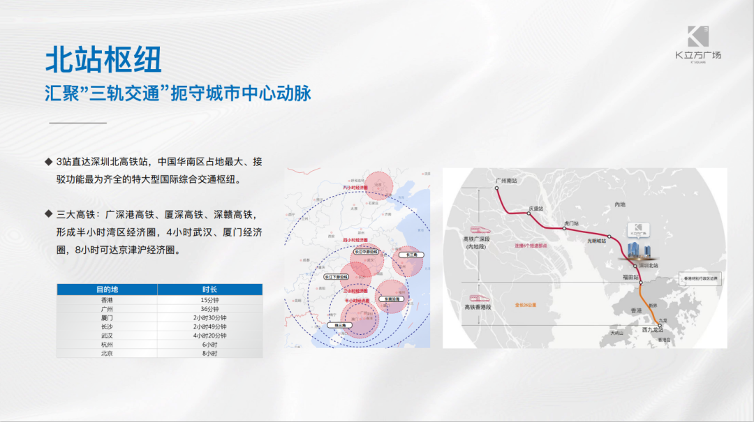 微信图片_20230607113540.png