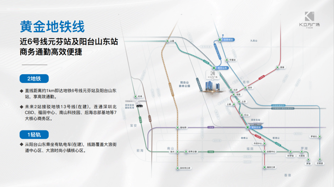 微信图片_20230607113537.png