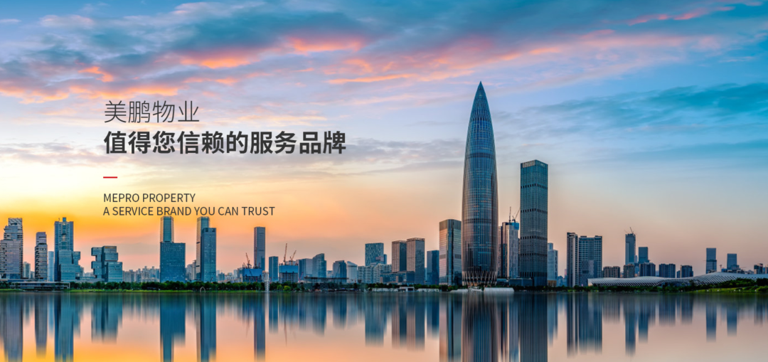 微信图片_20230607115149.png