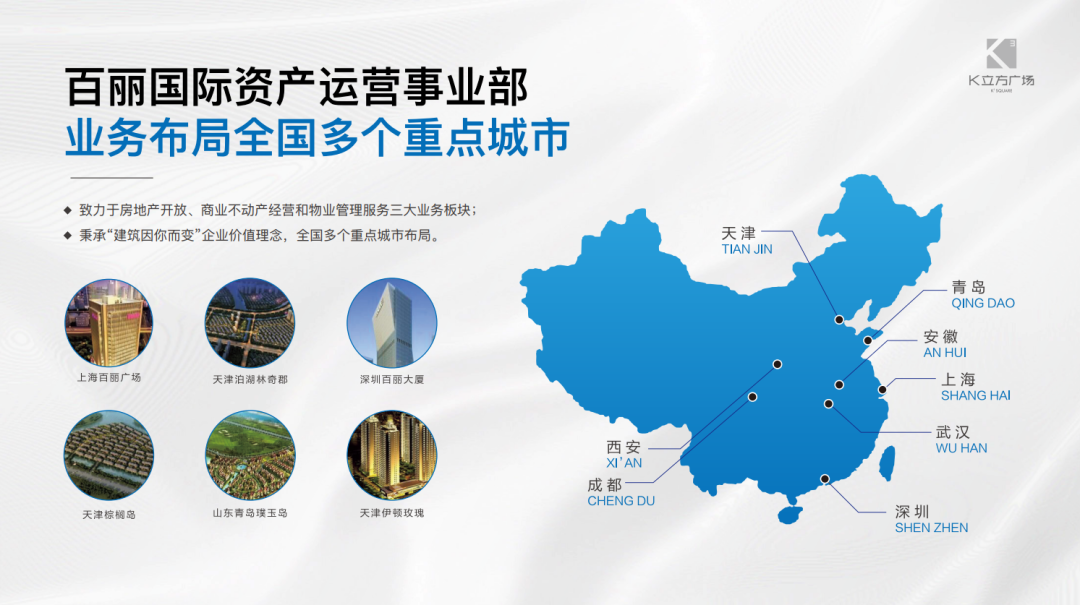 微信图片_20230607113522.png
