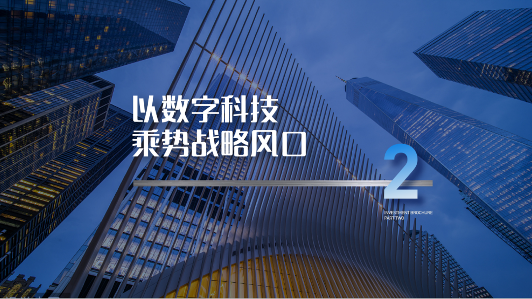 微信图片_20230607113528.png