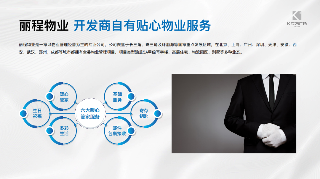 微信图片_20230607113525.png